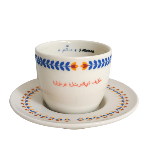 Only Turkish coffee Ottoman