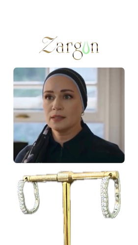 Salkım Hanım Dikdörtgen Küpe